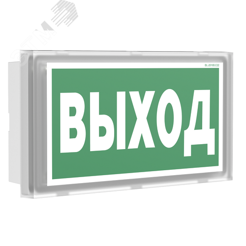 Световой указатель BS-BRIZ-781-5x0,3 LED