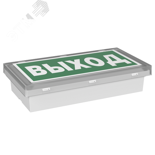 Световой указатель BS-BRIZ-781-5x0,3 LED 2