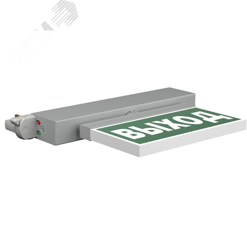 Световой указатель BS-CANOE-71-S1 LED Gray - фото 2
