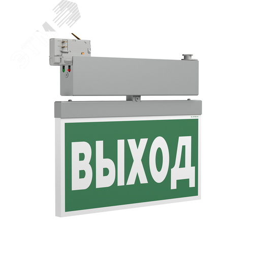 Световой указатель BS-CANOE-73-S2 LED Gray - Белый свет