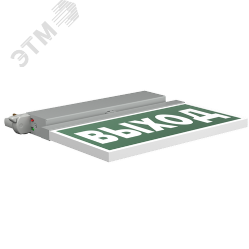Световой указатель BS-CANOE-73-S2 LED Gray - фото 2