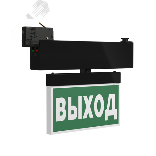 Световой указатель BS-CANOE-71-S1 LED Black - Белый свет