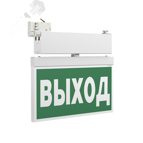 Световой указатель BS-CANOE-71-S2 LED - Белый свет