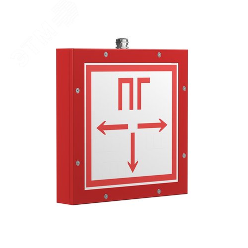 Световой указатель BS-COMPASS-10-S1-ELON