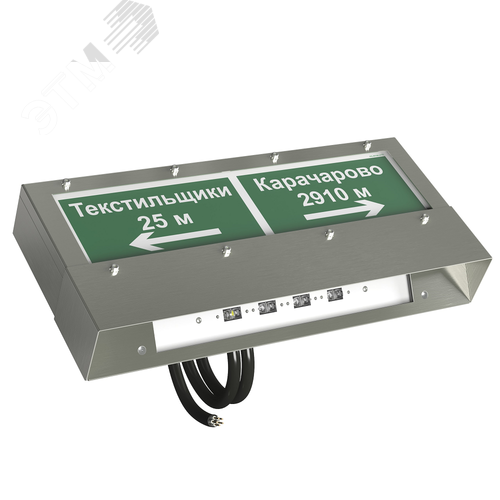 Световой прибор BS-CORVET-10-D2-ELON V01 - Белый свет