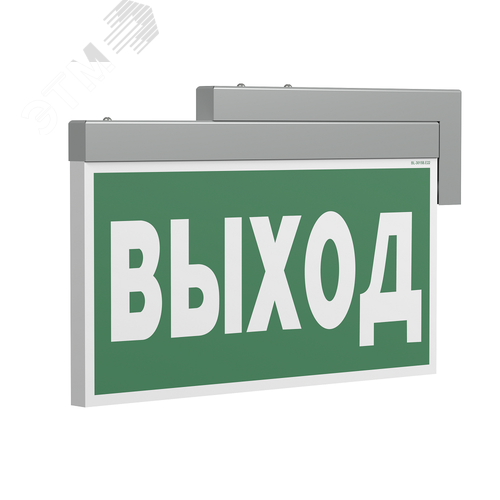 Световой указатель BS-FIRMUS-71-S1-INEXI2 2