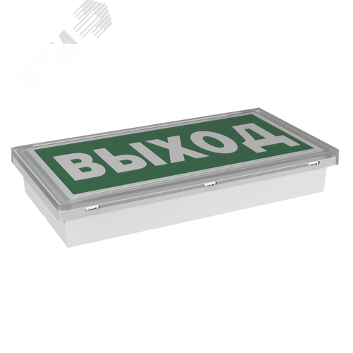 Световой указатель BS-KONTUR-81-S1-INEXI2 2