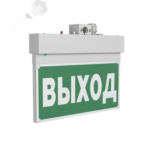 Световой указатель BS-NEXTRINO-71-S1-INEXI2 White - Белый свет