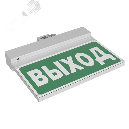 Световой указатель BS-NEXTRINO-71-S1-INEXI2 White - фото 2