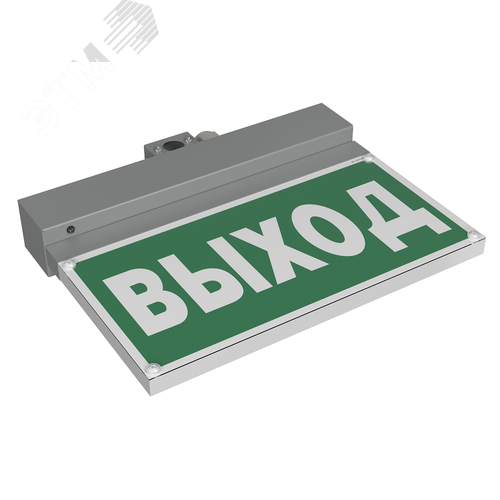 Световой указатель BS-NEXTRINO-73-S1-INEXI3 Gray 2