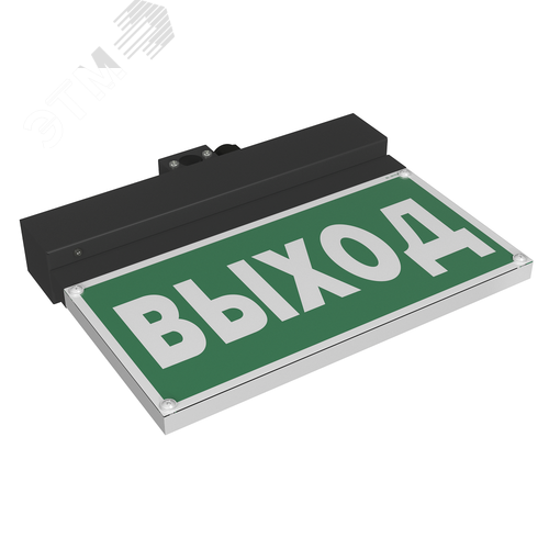 Световой указатель BS-NEXTRINO-71-S1-INEXI3 Black - фото 2