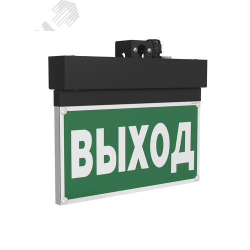 Оповещатель пожарный световой BS-NEXTRINO-10-F1-12 BLACK - Белый свет