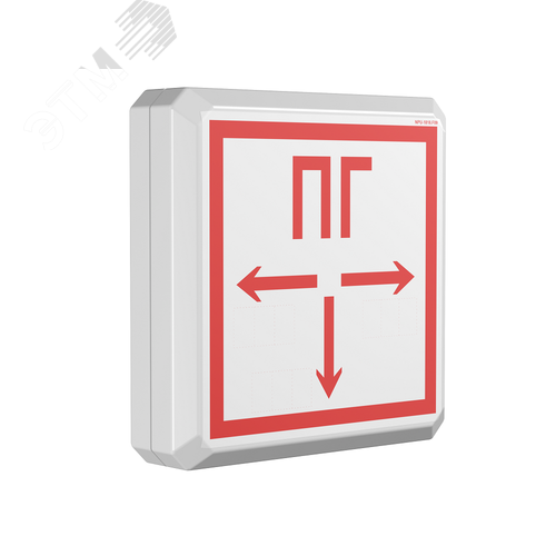 Световой указатель BS-PILOT-73-S1-INEXI2