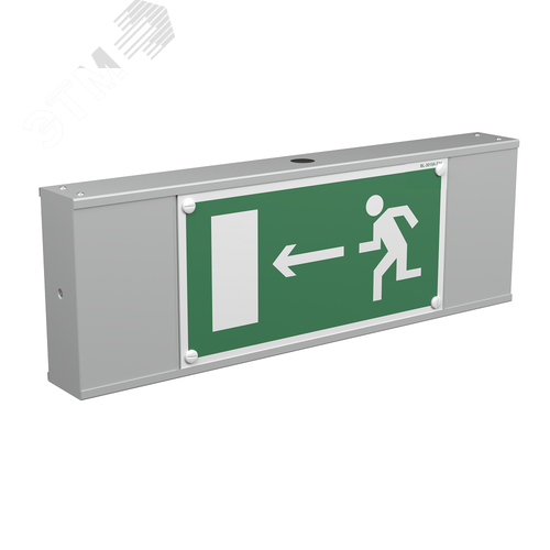 Световой прибор BS-POLET-61-D1-INEXI2