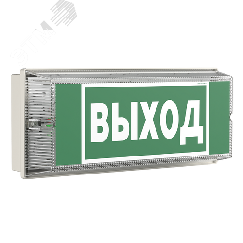Световой указатель BS-UNIVERSAL-743-10x0,3 LED