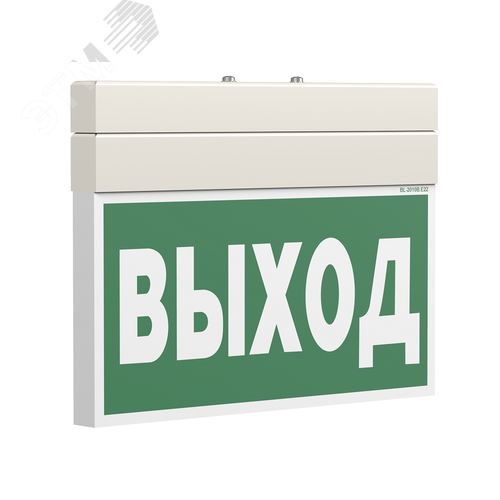 Световой указатель BS-YANTA-71-S1-INEXI2 2