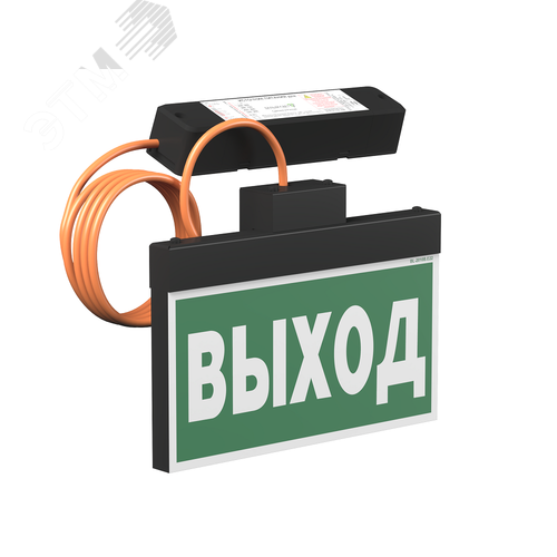 Световой указатель BS-YANTA-10-S1-24 Black - Белый свет