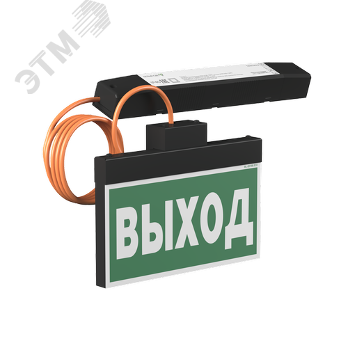 Световой указатель BS-YANTA-73-S1-INEXI2 Black - Белый свет