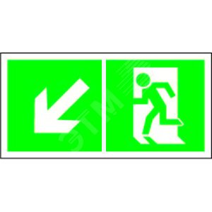 Знак безопасности PS-50206.E33''Напр. к эвакуационному выходу налево вниз''