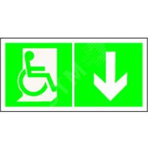 Знак безопасности PS-50206.E70''Указ. двери эвакуац. выхода (прав.) для МГН''