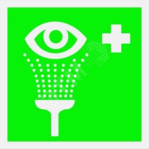 Знак безопасности PS-50506.EC04''Пункт обработки глаз''