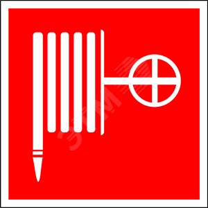 Знак безопасности NPU-2424.F02''Пожарный краН''