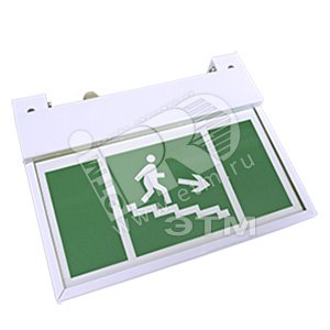 Светильник аварийный светодиодный BS-FLAG-8563-10x0.3 LED (FLAG) - Белый свет