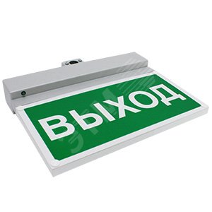Световой указатель BS-NEXTRINO-71-S1-INEXI2 Gray - Белый свет