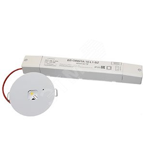 Светильник аварийный светодиодный BS-ORBITA-81-L1-INEXI2 1 IP20 непостоянный (ORBITA) - Белый свет