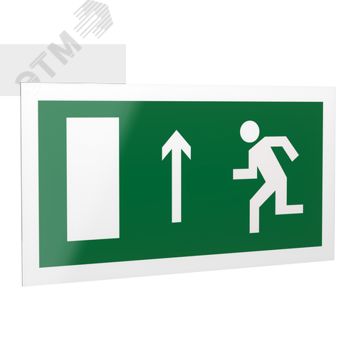 Знак безопасности PP-40205.E12''Напр. к эвакуационному выходу прямо (лев.)''