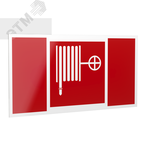 Знак безопасности PP-40205.F02''Пожарный краН'' - Белый свет
