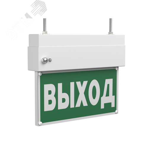 Световой указатель BS-TERON-71-S1-INEXI2