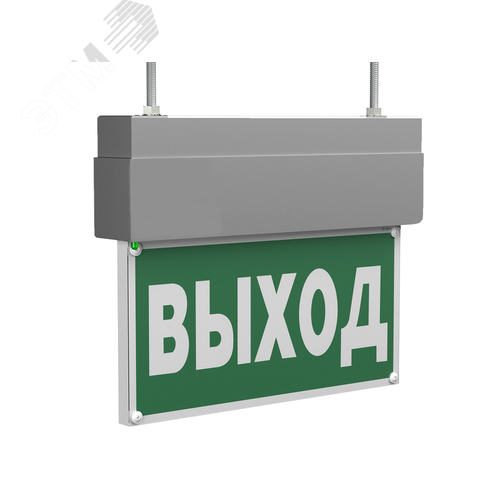Световой указатель BS-TERON-10-S1-24 Grаy - Белый свет