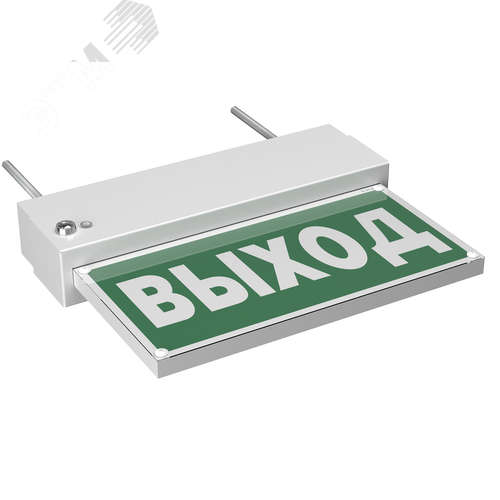 Световой указатель BS-TERON-71-S1-INEXI2 2