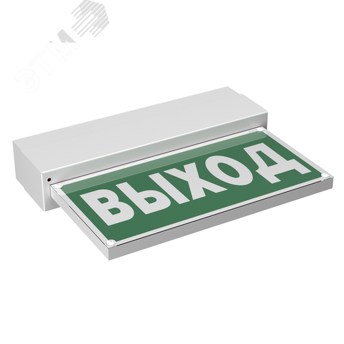 Световой указатель BS-TERON-10-S1-ELON 2