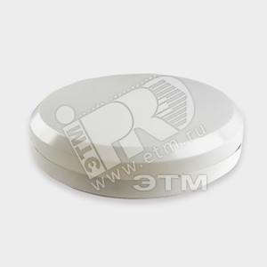 Указатель BS-1180-2x11 (VITARION) - Белый свет