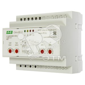 Ограничитель мощности ОМ-630-2 (ОМ630-2) - Инженерсервис