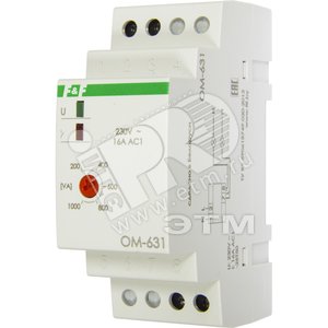 Ограничитель мощности ОМ-631 (ОМ-631) - Инженерсервис