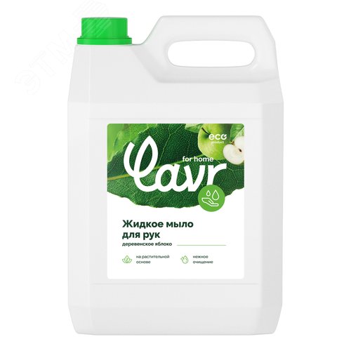Жидкое мыло Деревенское яблоко 5 л - LAVR