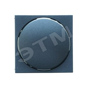 CITY Накладка диммера поворотная/нажимная графит (C5НД3-010) - GUSI Electric