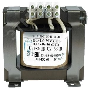 Трансформатор ОСО-0,25 УХЛ3 380/36, IP00 - Электротехник