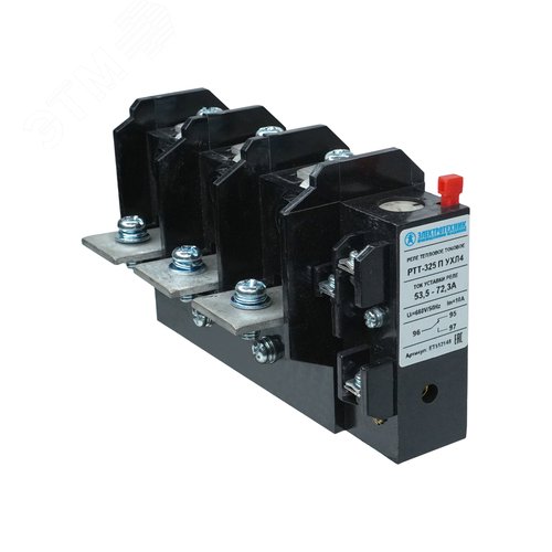 Реле электротепловое токовое РТТ-325 63А 53.5..72.3А