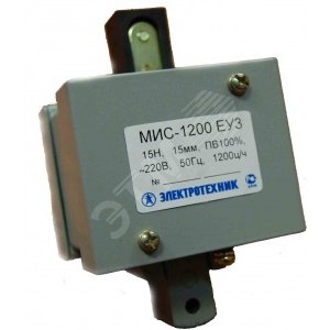 Электромагнит МИС 1200 127В 50Гц (МИС 1200 127В 50Гц) - Электротехник