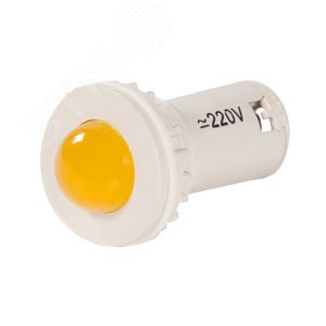 СКЛ-11-Ж-2-220, жёлтая, 220В AC/DC, d=27, сила света 20 мКд, светодиодная коммутаторная лампа  (ЭТ) (ET514685) - Электротехник