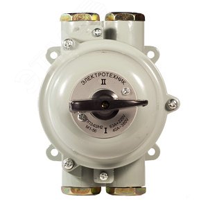 ПП 2-63/Н2 М1 сил. 56 (63А, силуминовый корпус, IP56), переключатель пакетный (ЭТ) | ET512193 | Электротехник - Электротехник