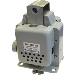 МИС 6200 220В 50Гц электромагнит - Электротехник