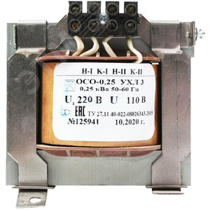Трансформатор ОСО-0,25 УХЛ3 220/42, IP00 - Электротехник