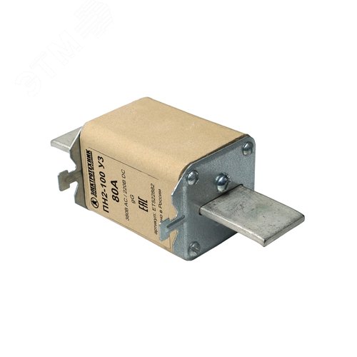 Вставка плавкая ПН2-100 У3 на 80А, медные ножи (ЭТ)