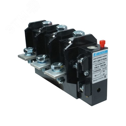 Реле электротепловое токовое РТТ-326 160А 136.0..160.0А