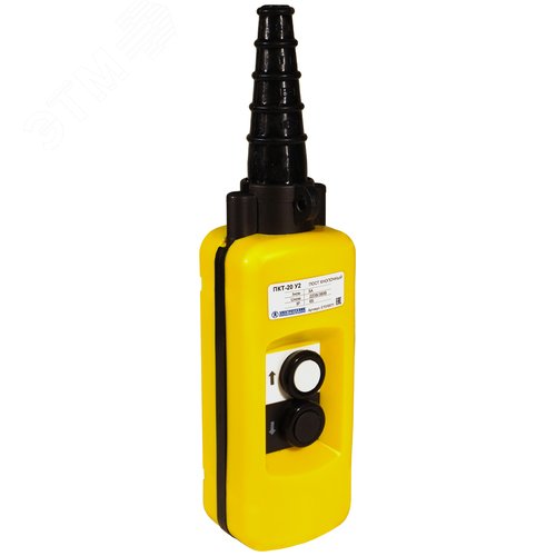 ПКТ-20 У2, IP65, вверх, вниз, 2NO, пост кнопочный  (ЭТ) (ET010011)